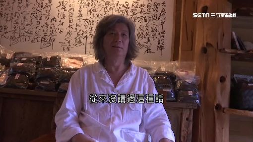 面对爆料，何在彬大方受访，全盘否认
