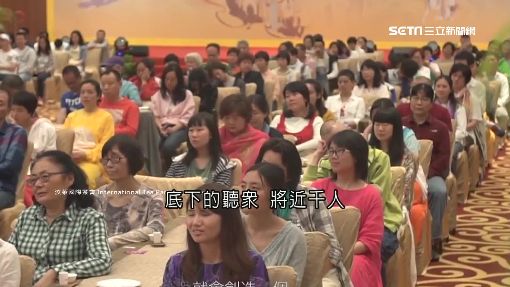 何大师“灵性成长”吸引许多茶友