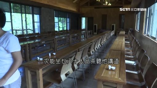 会馆内原木装潢，一次能坐七八十人