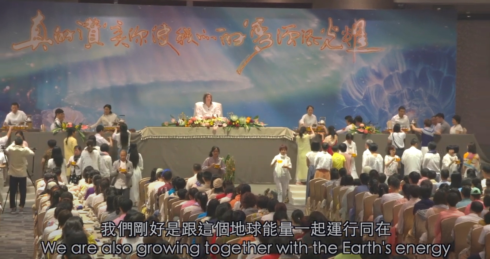 行家茶2019年台中国际茶会